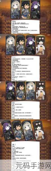 勇士食堂内置功能菜单版震撼发布,冒险探索新体验等你来享