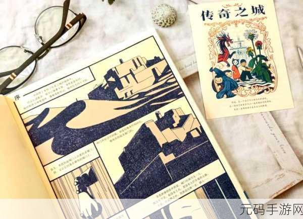 浓毛BwBwBwBwBw:1. 浓毛BwBwBwBwBw的奇幻冒险之旅