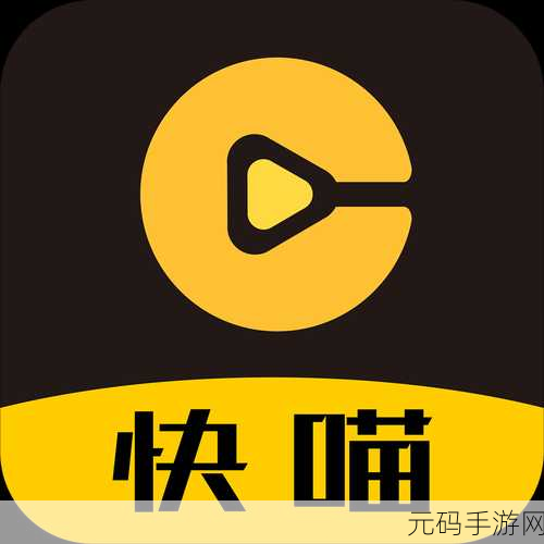 免费的短视频app大全苹果:1. 必备短视频应用推荐,轻松捕捉生活瞬间