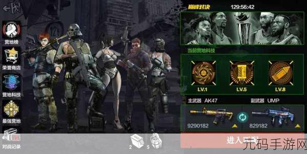 手游资讯,僵尸前线3D免费正版震撼来袭,枪战射击新体验