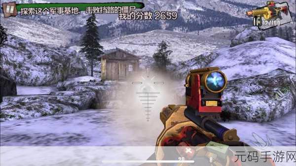 手游资讯,僵尸前线3D免费正版震撼来袭,枪战射击新体验