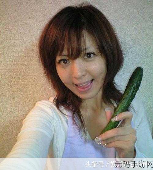 波多野结衣51吃瓜：1. “波多野结衣最新动向：51吃瓜事件背后的真相”