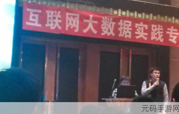 差差视频精东:当然可以!以下是一些基于“差差视频精东”的新标题建议:
