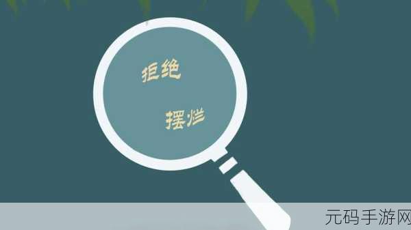 b站推广入口mba智库:1. "深入探索MBA智库,助力职场发展与提升