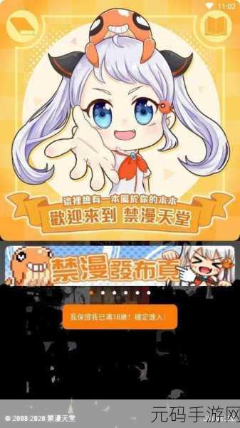 cheaperapp.work这个？：当然可以，以下是一些基于“cheaperapp.work”的新标题建议：