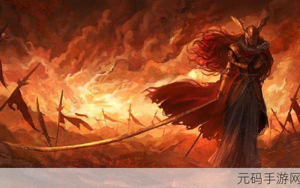 玛莲妮娅不能招骨灰：1. 玛莲妮娅的心灵旅程：骨灰的无声诉说
