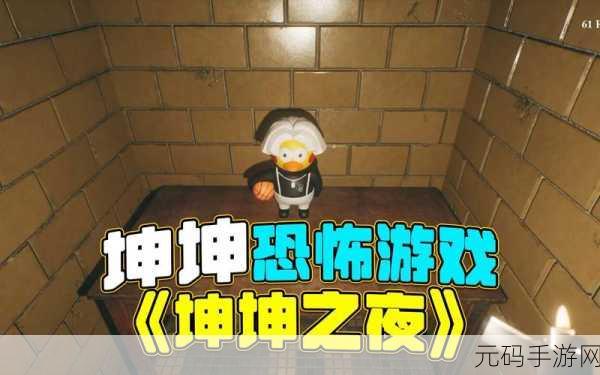 男生玩女生坤坤游戏:当然可以!以下是一些基于“男生玩女生坤坤游戏”主题拓展出的新标题,均不少于10个字: