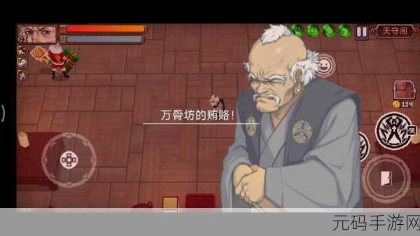 探秘战魂铭人,修罗之力的神秘开启之道