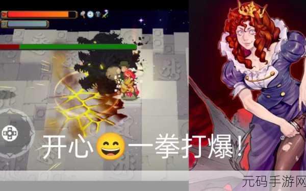 探秘战魂铭人,修罗之力的神秘开启之道