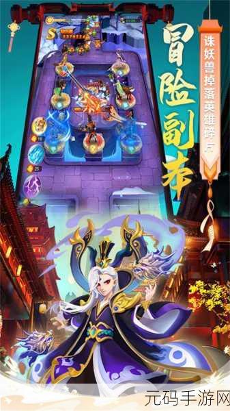 小小像素指挥官手游新版本震撼发布,策略塔防新体验等你来战