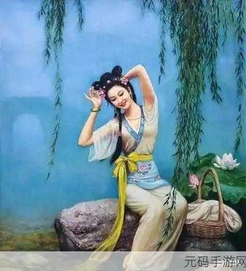 西施奖励自己:1. 西施的自我激励:美丽与智慧的双重奖励