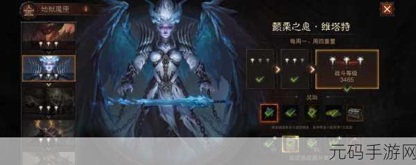 暗黑破坏神不朽,探秘地狱魔匣魔王的极致玩法