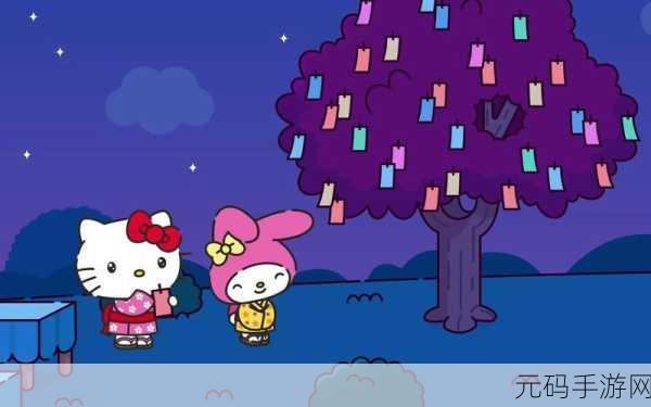 bt kitty 猫:1. BT Kitty:探索虚拟世界中的猫咪冒险