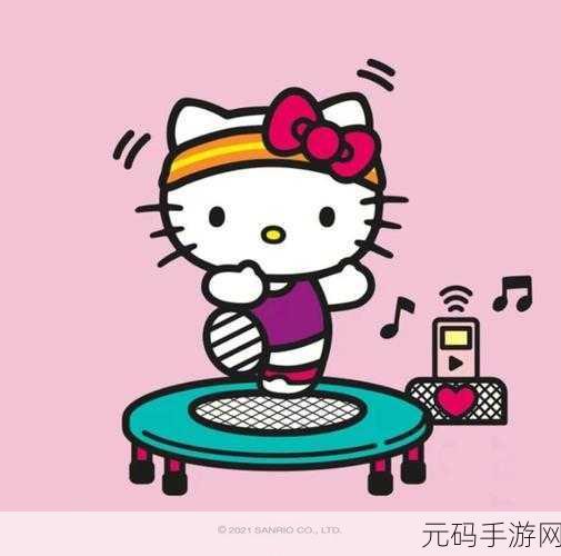 bt kitty 猫:1. BT Kitty:探索虚拟世界中的猫咪冒险