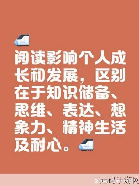 17c..一起草：当然可以！以下是一些基于“17c”的主题扩展出的标题建议：