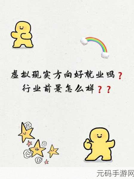 17c..一起草：当然可以！以下是一些基于“17c”的主题扩展出的标题建议：