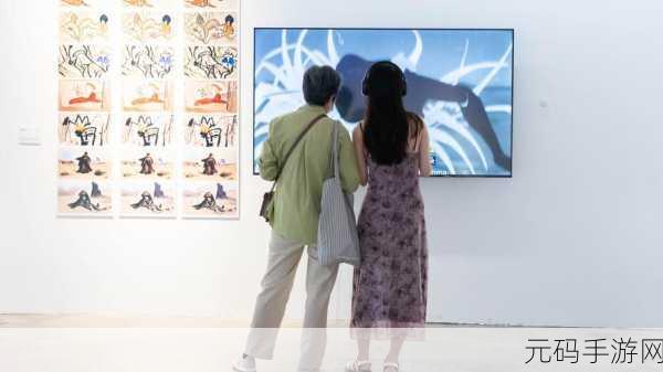 a8天堂:1. 探索a8天堂:揭开神秘数字世界的面纱