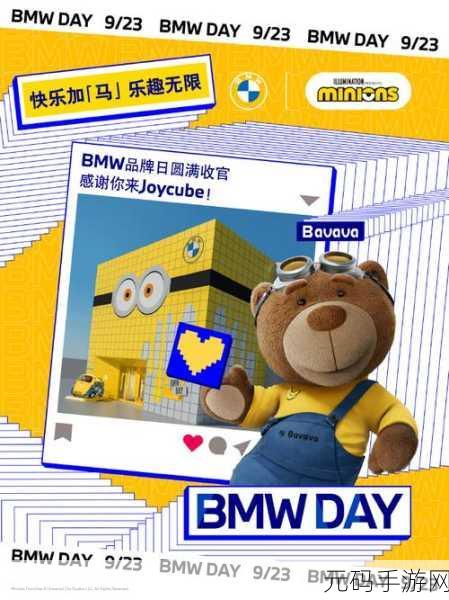 经典回归,乐趣无限 ——圈了只羊2024三消游戏全新资讯