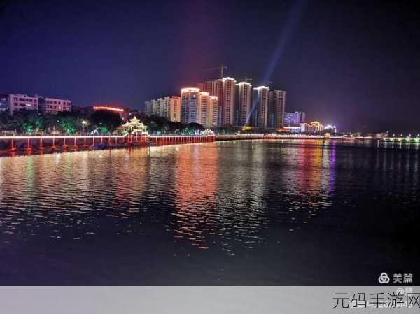 海外黄冈网站推广:1. 探索海外黄冈文化,体验独特的风土人情
