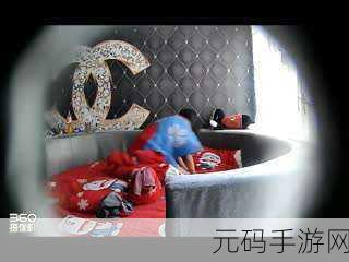 四虎海外网:1. 四虎海外网:全球视野下的娱乐新生态