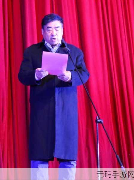 老孙头的幸福春天30集:1. 《老孙头的幸福春天:乡村生活的新乐章