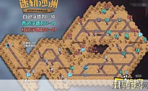 攻略秘籍,绝区零正义伐木工隐藏任务通关指南