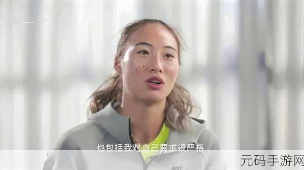 国精产品999一区二免费观看:1. 探索国精产品999一区二的精彩内容