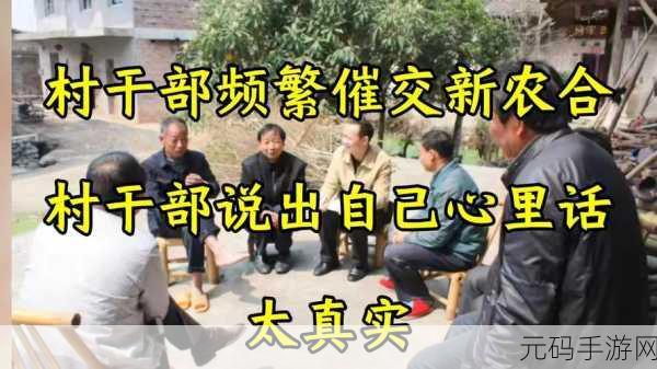 国精产品999一区二免费观看:1. 探索国精产品999一区二的精彩内容