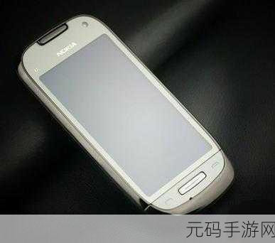 诺基亚C7-00:诺基亚C7-00:经典与创新结合的智能手机