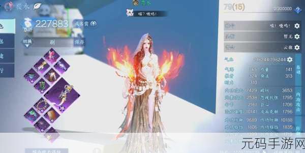 贪婪洞窟h5双修流PVP策略:1. "贪婪洞窟H5双修流PVP:策略与技巧全解析