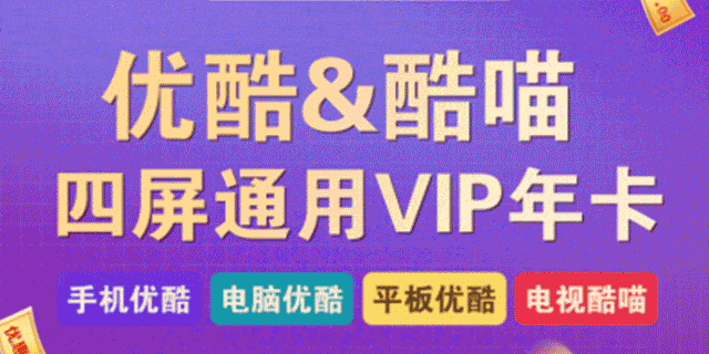 国产一卡二卡三卡四卡在线视频:1. 一卡二卡三卡四卡:探秘国产视频的魅力