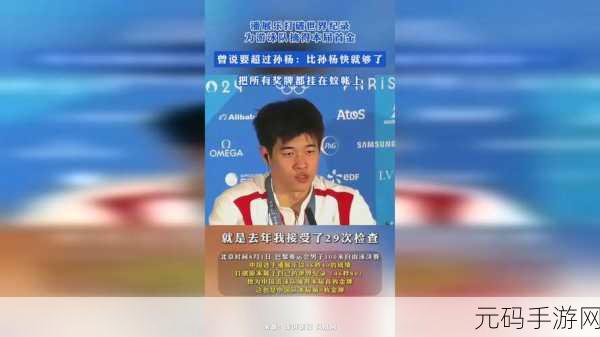 吃瓜爆料网不打烊完整版:1. 吃瓜爆料网揭秘:娱乐圈那些不为人知的秘密
