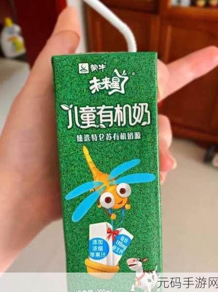 蒙牛的牛奶现在安全吗:1. 蒙牛牛奶安全性分析:消费者的信心如何重建?