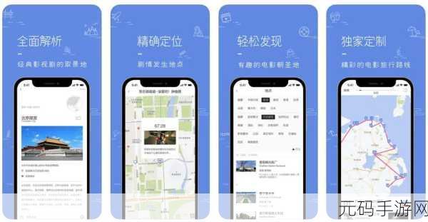H软件破解版库:1. 破解H软件:全面解析与使用指南