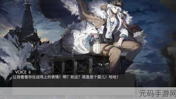 白夜极光,逃课梦境 N 大秘诀——五大关键角色与补位策略