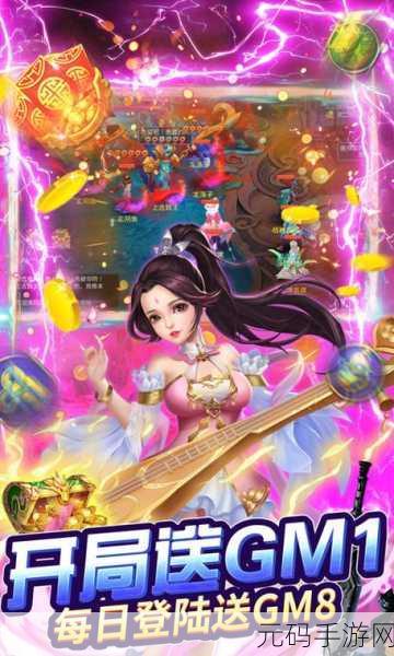 铸剑录手游新版本震撼发布,回合制卡牌策略修仙新体验