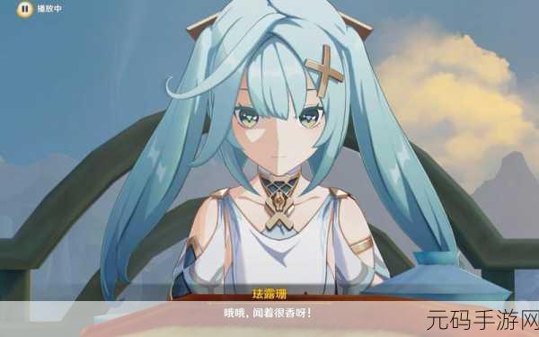 原神有朋自远方来首日畅玩攻略,惊喜不断
