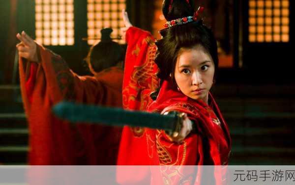 刘备站着板凳上曹孙尚香:刘备站在板凳上,曹孙尚香情缘的深度解析