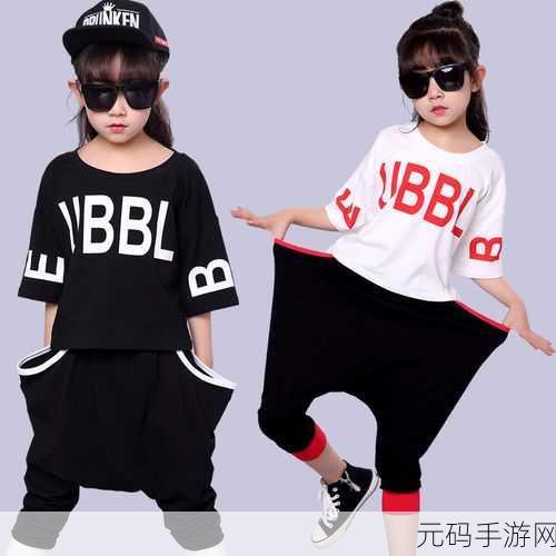幼儿hiphop仙踪网最新消息:1. 幼儿HIPHOP仙踪网全新课程上线,激发孩子舞蹈热情