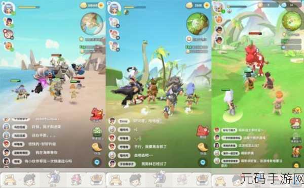 艳游记手游无限宝石最新版震撼发布，探索奇幻世界的全新冒险