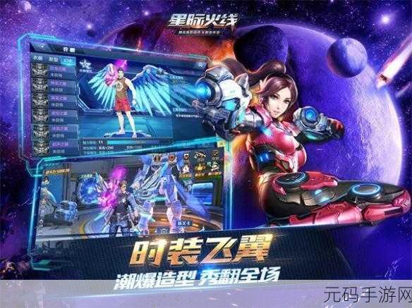 公牛城市破坏手游新版本震撼发布,全新玩法与视觉盛宴等你来体验
