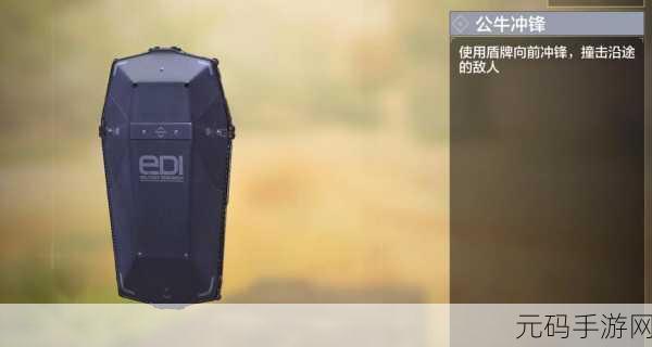 公牛城市破坏手游新版本震撼发布,全新玩法与视觉盛宴等你来体验