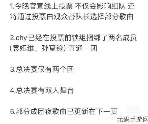 污软下载:1. "全方位解析污软下载的优势与风险
