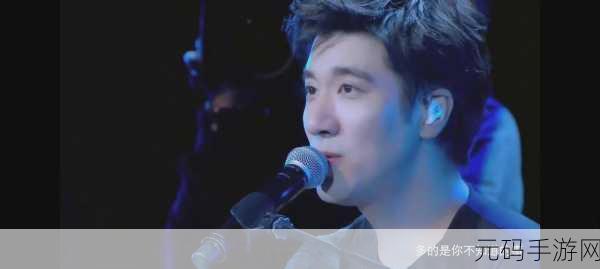 吃瓜 黑料 影音先锋:1. 吃瓜群众如何看待明星黑料背后的真相