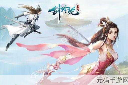 火箭筒骑手手游震撼发布,骑士射击新纪元,策略冒险等你来战
