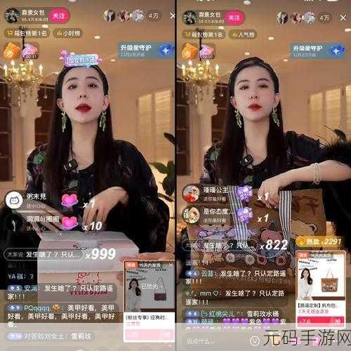 一姐如潮rapper:当然可以,以下是一些基于“一姐如潮”风格的标题建议: