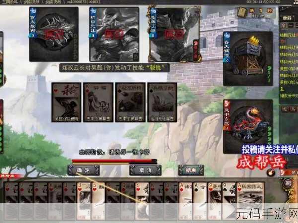 三国杀惊现神武将，自带贯石斧勇冠三军