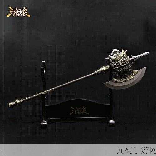三国杀惊现神武将，自带贯石斧勇冠三军