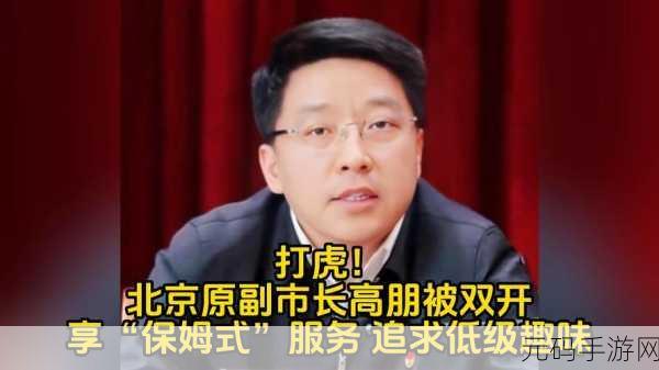 17c.14起草:根据17c.14的内容,这里有一些新的标题建议: