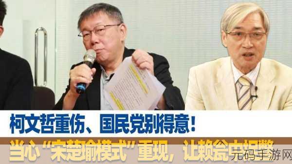 17c.14起草:根据17c.14的内容,这里有一些新的标题建议: